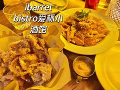 -ibarrel爱杯·bistro&brunch(江宁路店)