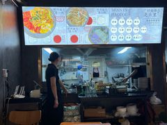 -圳兴面王·拌川·特色炒面(福田车公庙店)