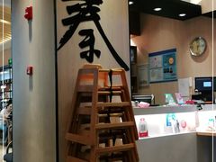 -秦香阁·西北家常菜(徐汇日月光中心店)
