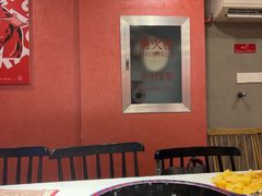 -何师傅美蛙鱼头(汉街店)