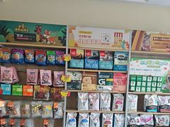 -艾贝尔宠物医院·狂犬免疫点(江山金象城店)