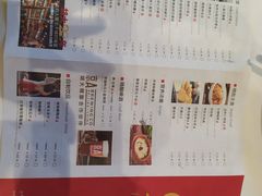 菜单-胡大饭馆 24h(簋街总店)