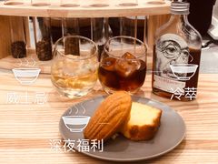 -Infica Coffee