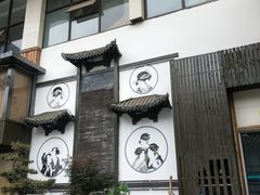-金贵源食神(楚河汉街店)