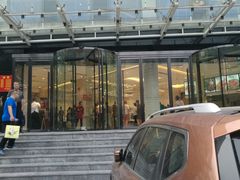-双井轩(双井店)