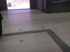 -平安里(地铁站)