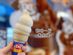 -DQ·蛋糕·冰淇淋(大宁国际商业广场店)