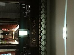 -冶春茶社(官园桥店)