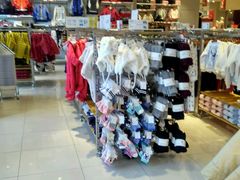 -天虹购物中心(石路店)