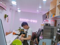 -soulfa柠檬茶(鹭江店)