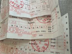 -广州圣丹福医院·体检中心
