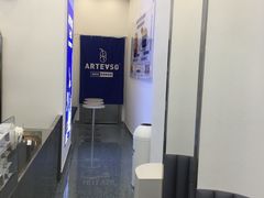 -ARTEASG啊T·新加坡奶茶(三坊七巷店)
