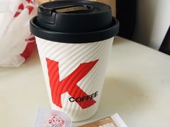 咖啡-肯德基(成山路地铁站店)