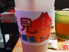 -伏小桃(雁塔MOMOPARK店)