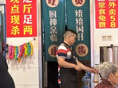 -辣螃铠盆盆蟹大排档(总店)