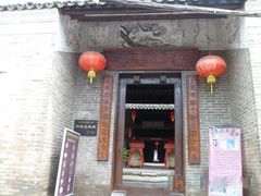 -扬美古镇景区