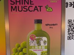 -Mr.Fruits水果先生(蓝色港湾店)