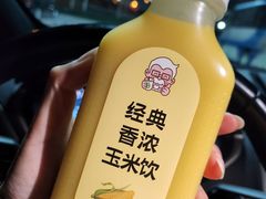 -肯德基(永旺店)