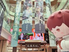 -杭州西湖银泰百货