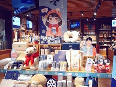 -九木杂物社(新一城店)