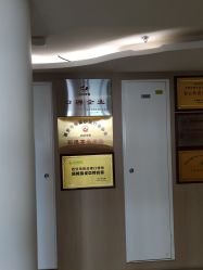 -贝美月子中心(半坡店)