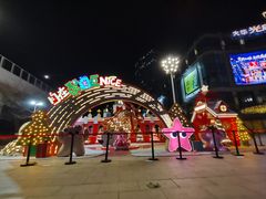 -光启城时尚购物中心