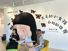 -辰熙ACX星海艺术中心