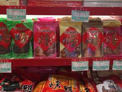 -北京稻香村(西单购物中心店)