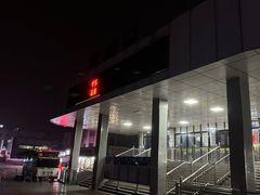 -衡阳站