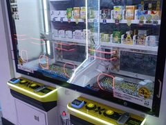 -可爱抓 COCO  GOTCHA(天津鹏欣水游城店)