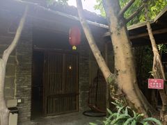 -驿舍·民國老营房院子私房菜(科学会堂店)