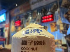 -大头叔烤鸡爪·朝鲜族烤串(天池路店)