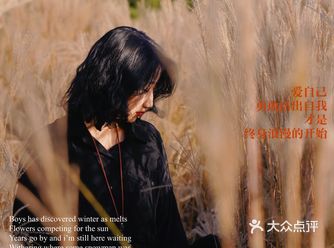 周末出来晒太阳吧｜西安拍照遛娃好去处