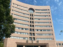-杭州电子科技大学(下沙校区)