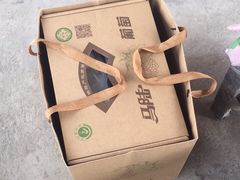 -马陆小张葡萄园农家乐