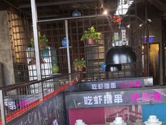 -0048鲜活香辣虾·火锅(铜陵路店)