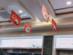 -五芳斋(中山大道总店)