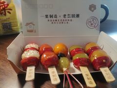 -一栗·新鲜零食炒货(太原街沃尔玛店)