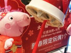-DQ·蛋糕·冰淇淋(昌平国泰店)