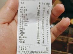 -肥龙火锅(南坪店)