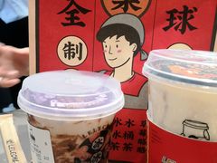 -LELECHA乐乐茶(美罗城店)