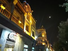 -鲜鱼口老字号美食街