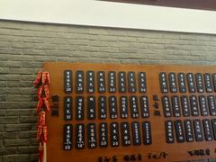 -潘德林茶社(新城河路店)