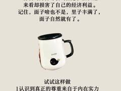 -安肯心理咨询(长宁旗舰店)