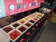 自助调料区-热辣宗师·串串火锅(万达金街店)