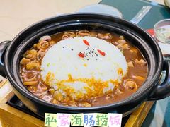 -君霖海鲜私房菜(春柳店)