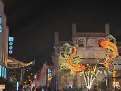 -黎阳老街