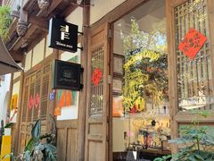 -青咖啡(三坊七巷店)