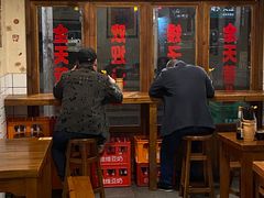 -矮子粉店1985·长沙米粉(湘春路店)