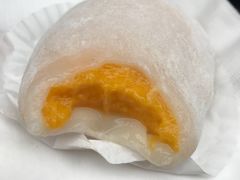-澳门长洲糯米糍(柯打苏沙街店)